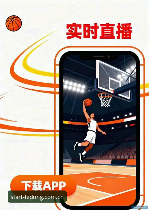 乐动体育平台vs旧版APP：搭在中文城的起跑线直接装功能详解，差在哪？